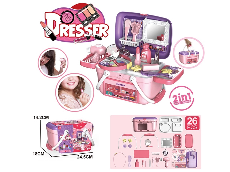 BEAUTY SET - HP1261512