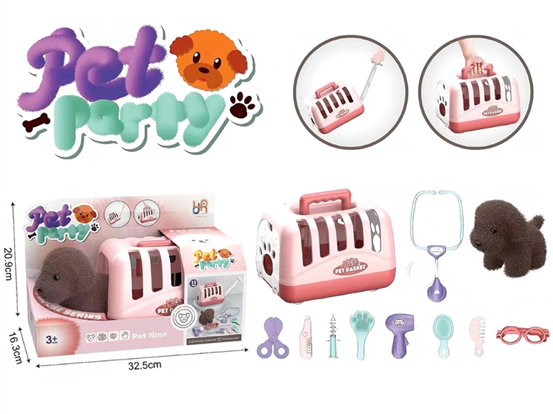 PLUSH DOG W/DOCTOR SET & CAGE - HP1261515