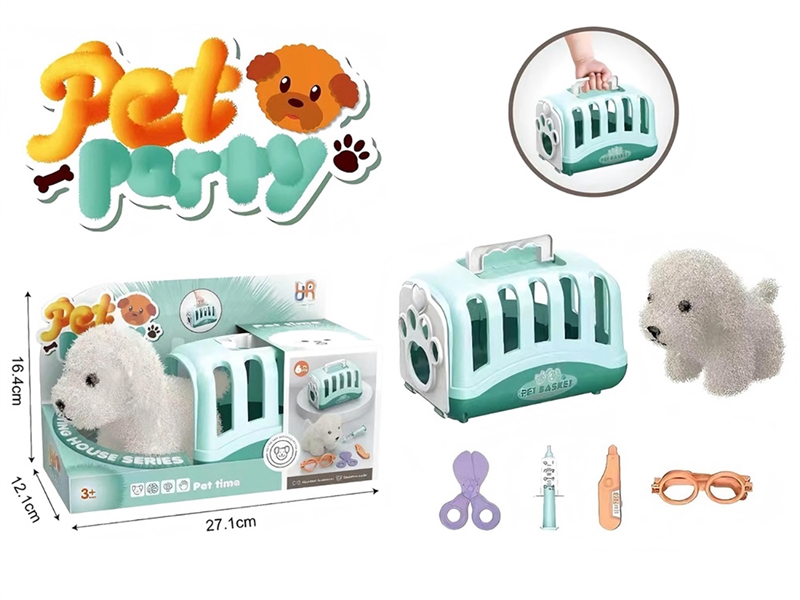 PLUSH DOG W/DOCTOR SET & CAGE - HP1261516