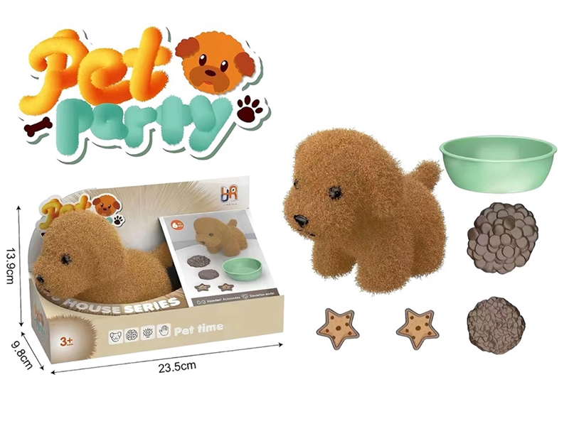 PLUSH DOG W/ACCESSORIES - HP1261518