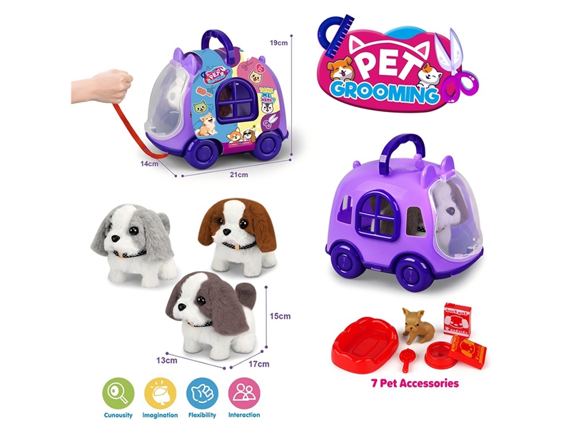 B/O PLUSH DOG W/ACCESSORIES & SOUND & CAN WALK,3COLOURS(NOT INCLUDE BATTERY) - HP1261520
