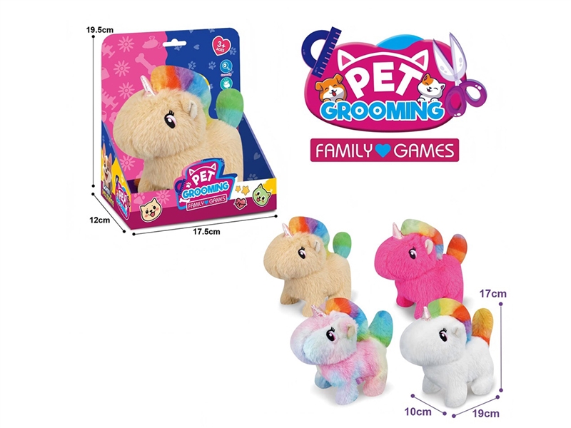 B/O PLUSH UNICORN W/SOUND & CAN WALK,4COLOURS(NOT INCLUDE BATTERY) - HP1261521