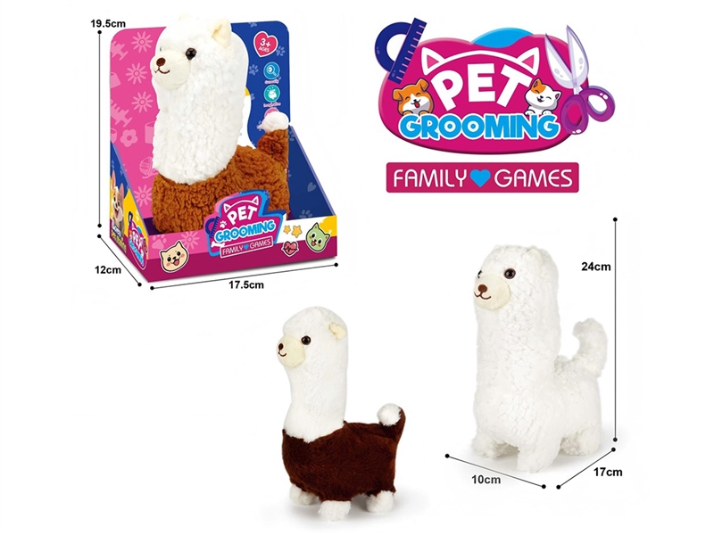 B/O PLUSH ALPACA W/SOUND & CAN WALK,3COLOURS(NOT INCLUDE BATTERY) - HP1261522