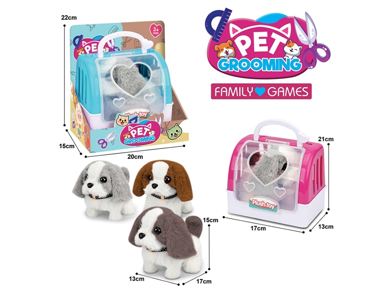 B/O PLUSH DOG W/SOUND & CAN WALK & CAGE,3COLOURS(NOT INCLUDE BATTERY) - HP1261525
