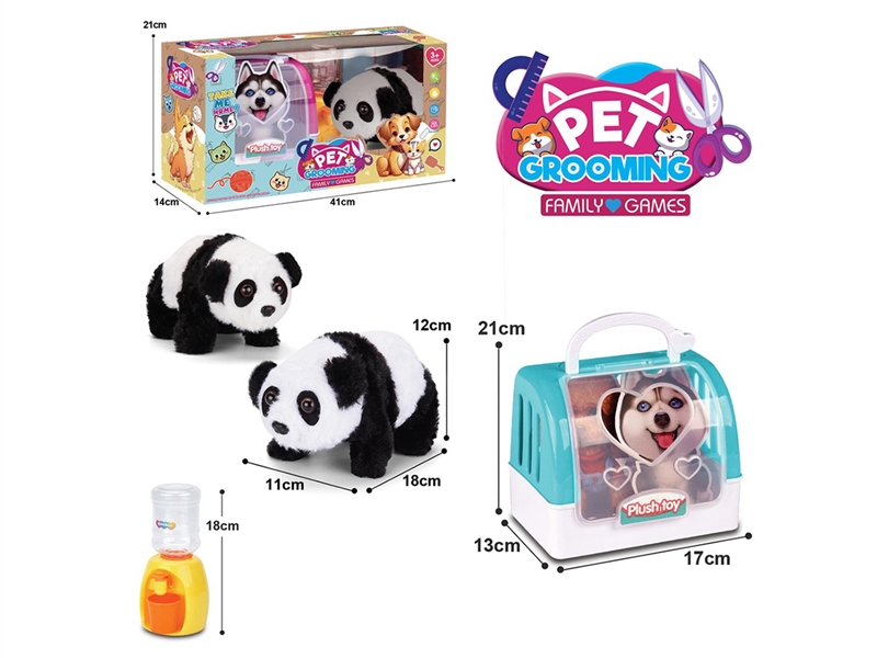 B/O PLUSH PANDA W/ACCESSORIES & SOUND & CAN WALK(NOT INCLUDE BATTERY) - HP1261529