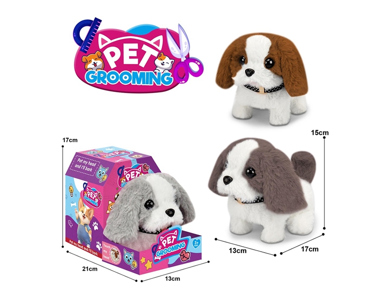 B/O PLUSH DOG W/SOUND & CAN WALK,3ASST(NOT INCLUDE BATTERY) - HP1261531