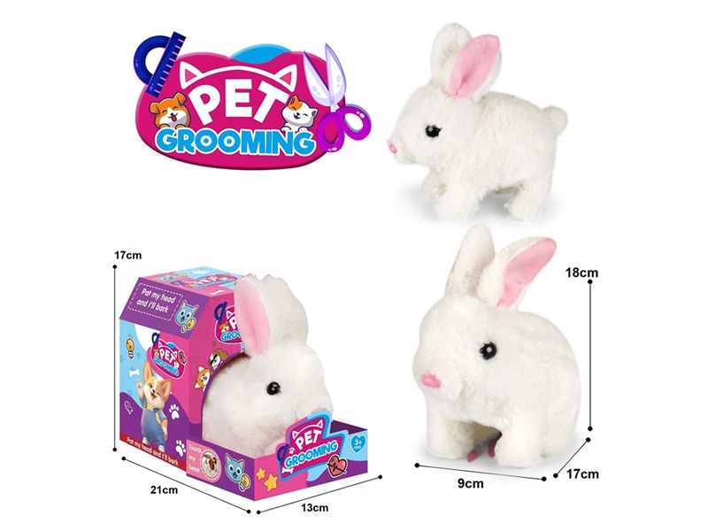 B/O PLUSH RABIT W/SOUND & CAN WALK(NOT INCLUDE BATTERY) - HP1261532