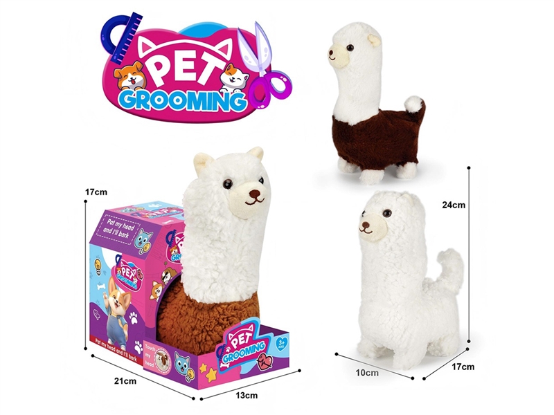 B/O PLUSH ALPACA W/SOUND & CAN WALK,3COLOURS(NOT INCLUDE BATTERY) - HP1261533
