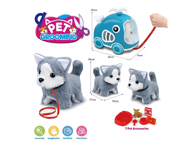 B/O PLUSH DOG W/ACCESSORIES & SOUND & CAN WALK(NOT INCLUDE BATTERY) - HP1261535