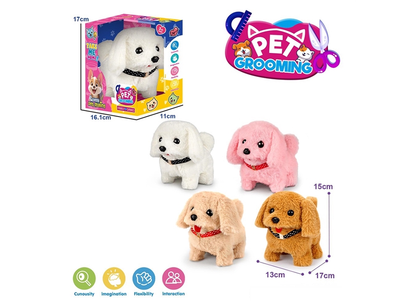 B/O PLUSH DOG W/SOUND & CAN WALK,4COLOURS(NOT INCLUDE BATTERY) - HP1261536