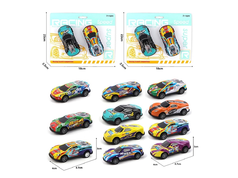 1:50 PULL BACK DIE-CAST CAR 2PCS - HP1261539