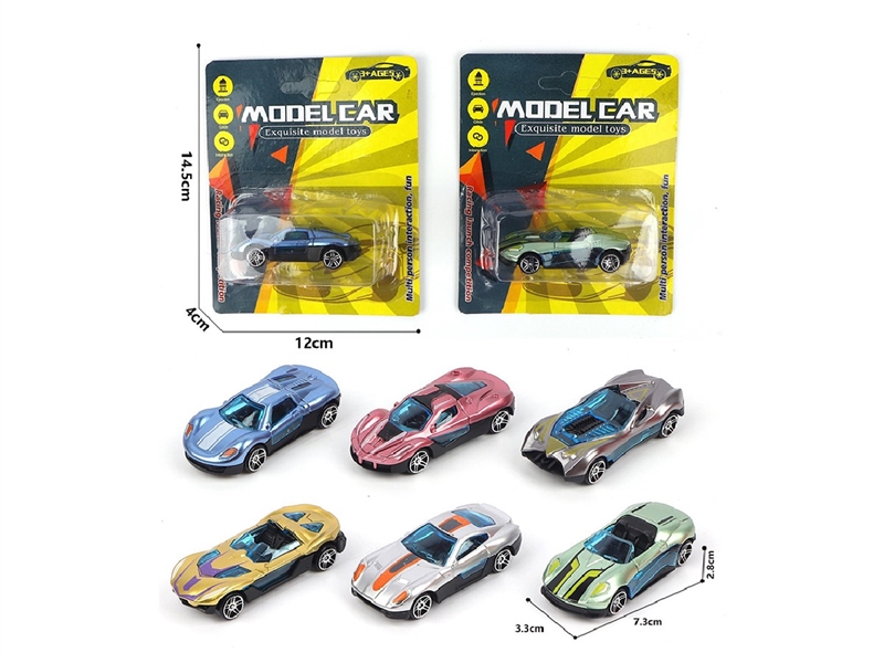 1:64 FREE WAY CAR - HP1261544