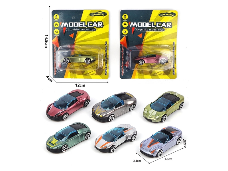 1:64 GIFT WARE FREE WAY CAR - HP1261546