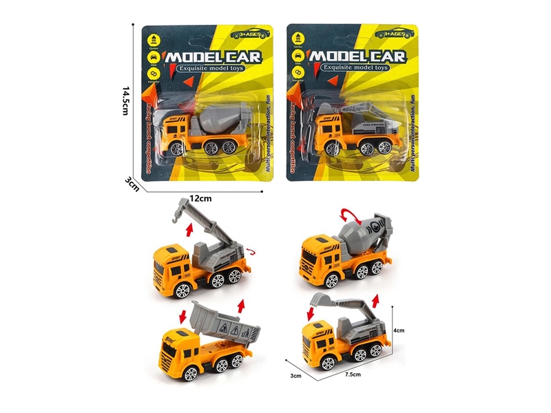 1:64 FREE WAY CONSTRUCTION TRUCK 4ASST - HP1261547
