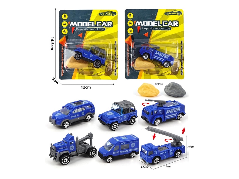 1:64 FREE WAY CAR 6ASST - HP1261549