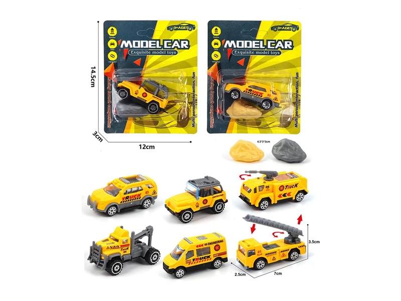 1:64 FREE WAY CONSTRUCTION TRUCK 4ASST - HP1261551