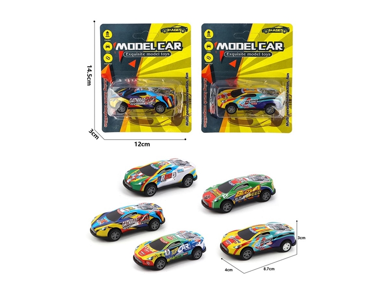 1:50 PULL BACK DIE-CAST CAR - HP1261552