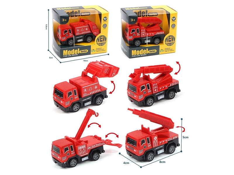 1:64 PULL BACK FIRE TRUCK CAR - HP1261567