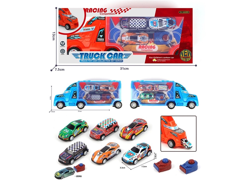 1:64 FREE WAY DIE-CAST CAR 6PCS W/2 CATAPULT & FREE WAY STORAGE BOX - HP1261573