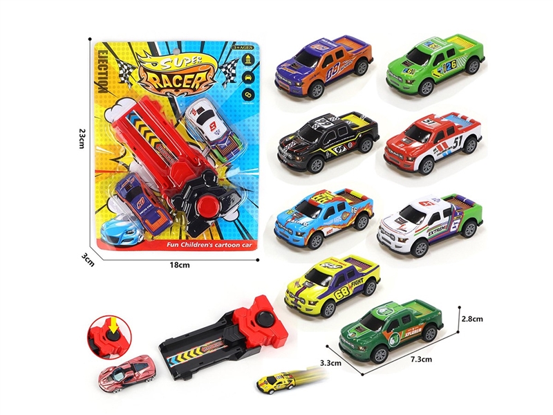 1:56 PULL BACK DIE-CAST CAR W/CATAPULT - HP1261578