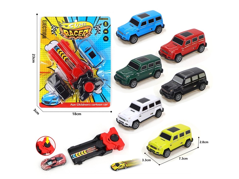1:56 PULL BACK DIE-CAST CAR W/CATAPULT - HP1261580