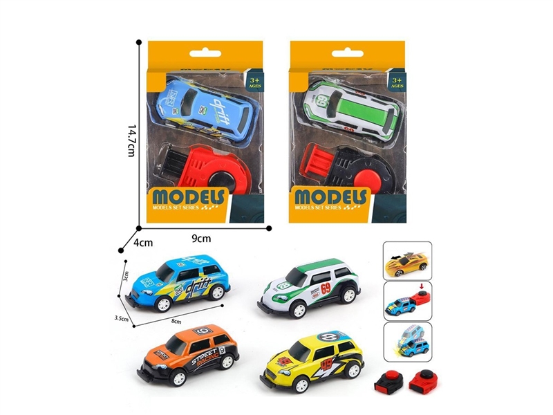 1:56 PULL BACK DIE-CAST BOUNCE CAR W/CATAPULT - HP1261584