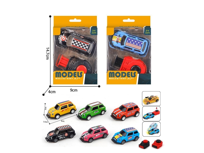 1:56 PULL BACK DIE-CAST BOUNCE CAR W/CATAPULT - HP1261586