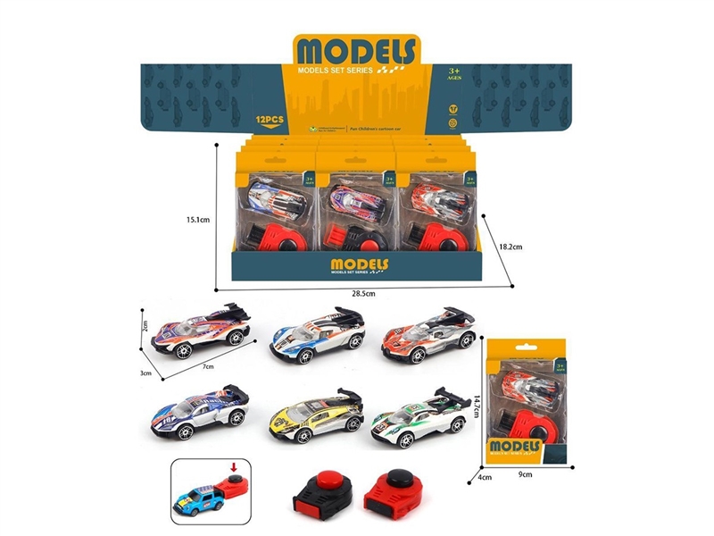 1:64 FREE WAY CAR W/CATAPULT,12PCS/DISPLAY BOX - HP1261592