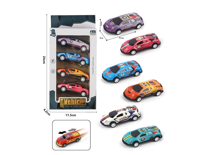 1:50 PULL BACK DIE-CAST CAR 4PCS - HP1261599