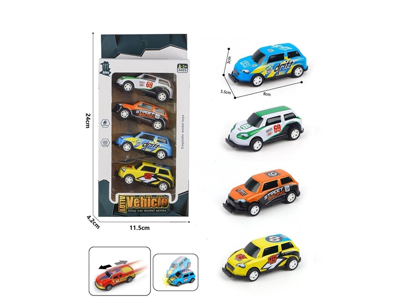 1:56 PULL BACK DIE-CAST BOUNCE CAR 4PCS - HP1261601