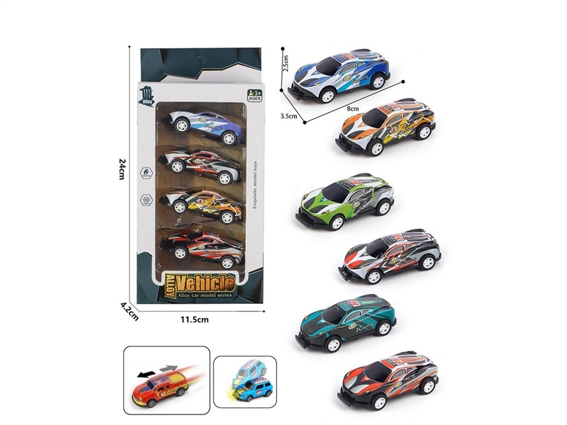 1:56 PULL BACK DIE-CAST BOUNCE CAR 4PCS - HP1261603