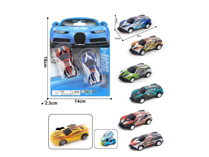 1:56 PULL BACK DIE-CAST BOUNCE CAR 2PCS - HP1261607
