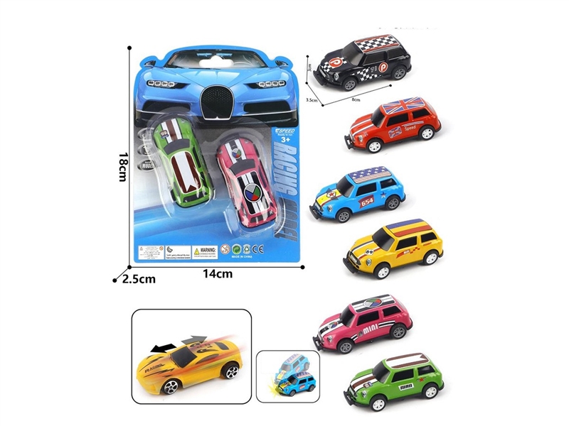 1:56 PULL BACK DIE-CAST BOUNCE CAR 2PCS - HP1261609