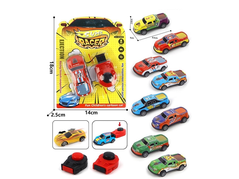 1:50 PULL BACK DIE-CAST CAR W/CATAPULT - HP1261612