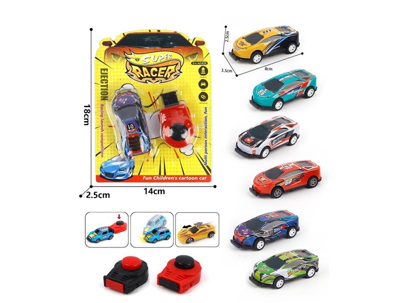 1:56 PULL BACK DIE-CAST BOUNCE CAR W/CATAPULT - HP1261615