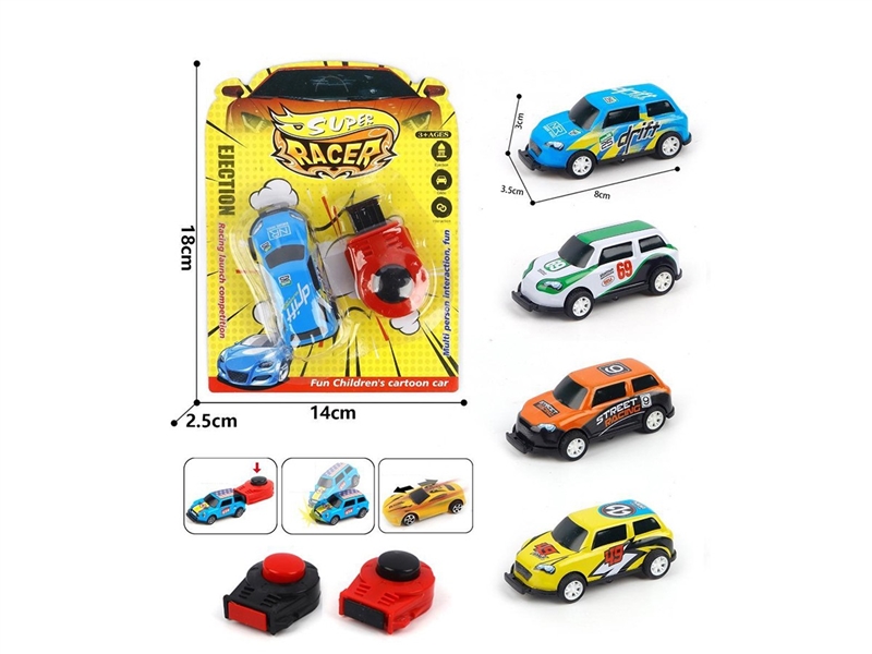 1:56 PULL BACK DIE-CAST BOUNCE CAR W/CATAPULT - HP1261616