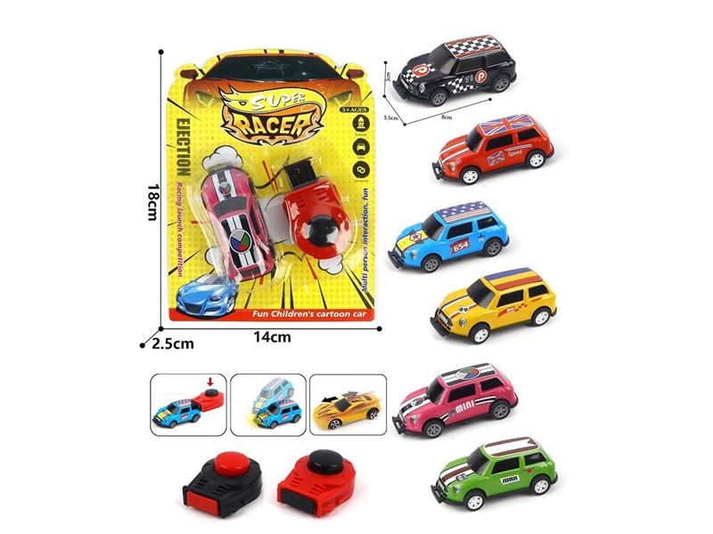 1:56 PULL BACK DIE-CAST BOUNCE CAR W/CATAPULT - HP1261617