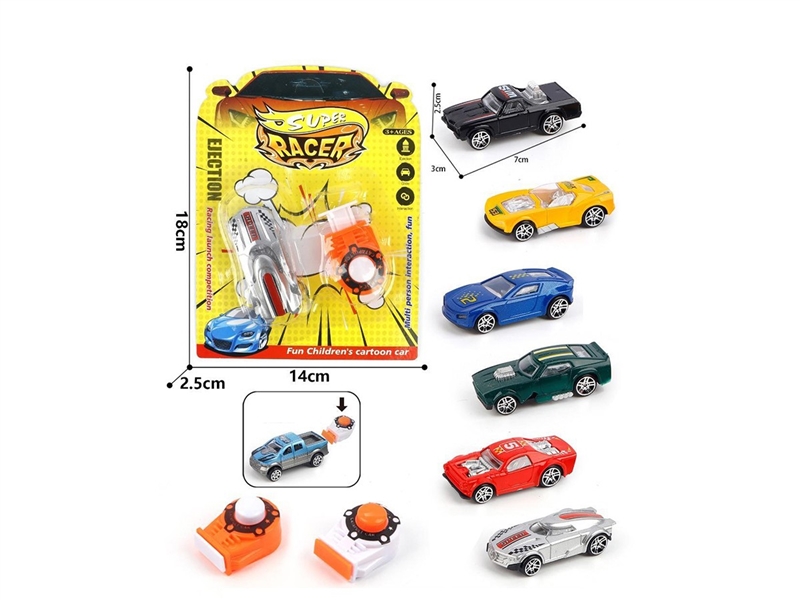 1:64 FREE WAY CAR W/CATAPULT - HP1261619