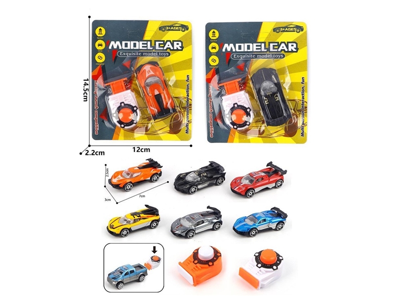 1:64 FREE WAY CAR W/CATAPULT - HP1261620