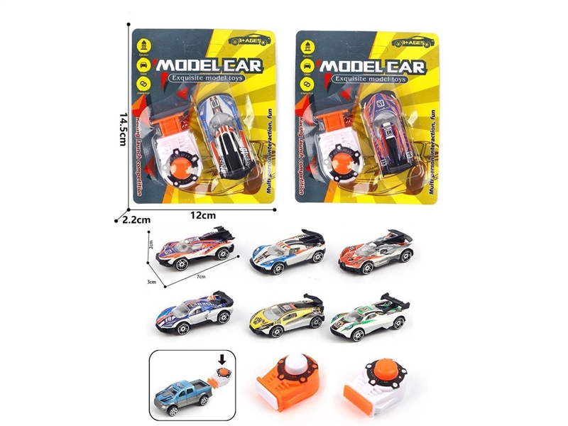 1:64 FREE WAY CAR W/CATAPULT - HP1261621