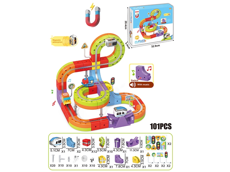B/O TRAIN RAIL SET W/ MUSIC - HP1261649