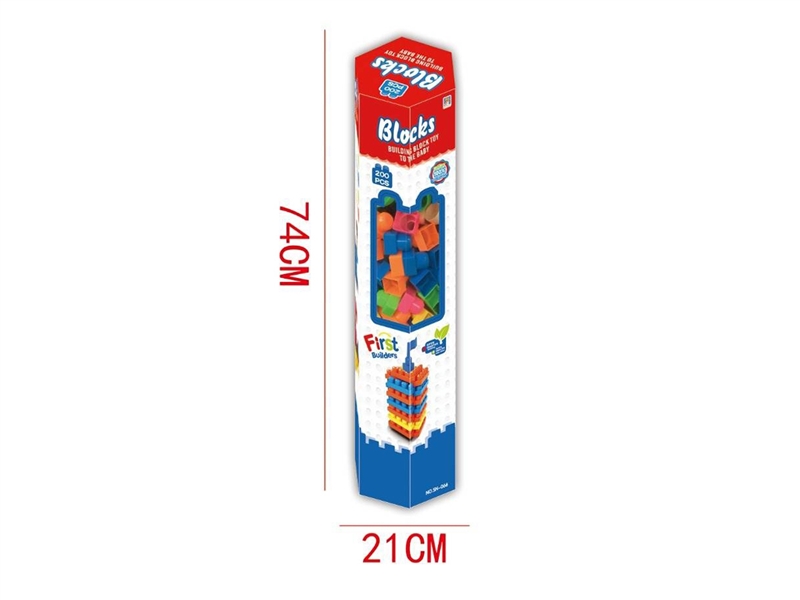 BUILDING BLOCK 200PCS - HP1261661