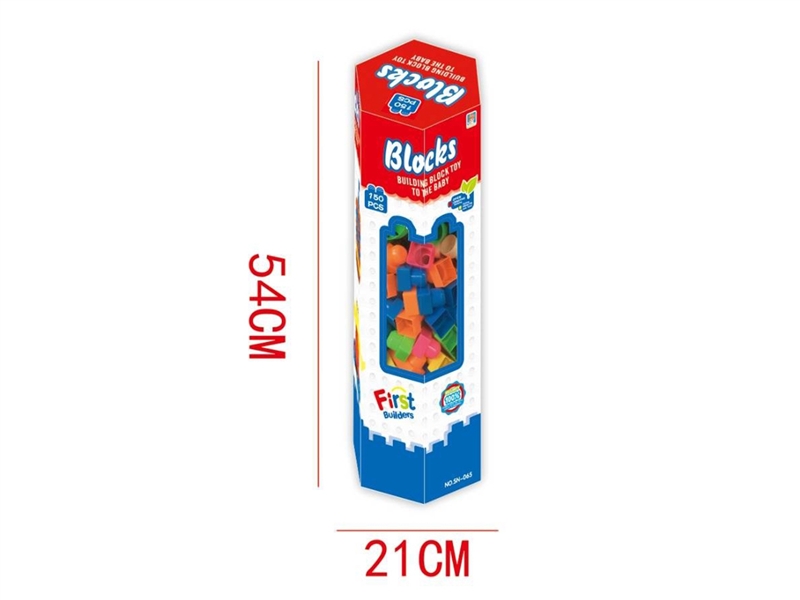 BUILDING BLOCK 150PCS - HP1261662