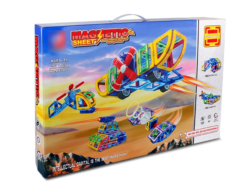 MAGNETIC BUILDING TILES 96PCS - HP1261665