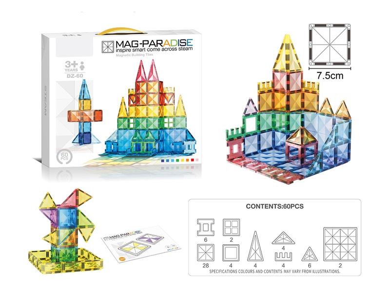 MAGNETIC BUILDING TILES 60PCS - HP1261672