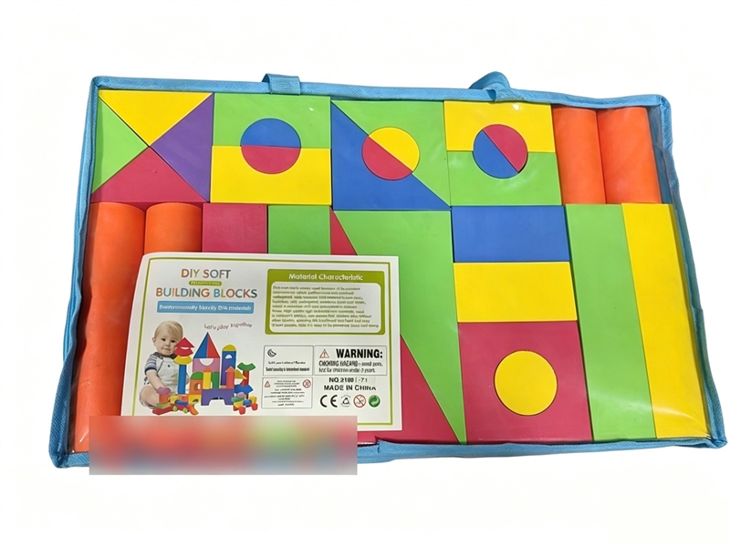EVA SOFT BUILDING BLOCK 60PCS - HP1261676