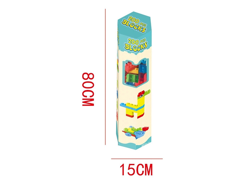 BUILDING BLOCK 200PCS - HP1261677