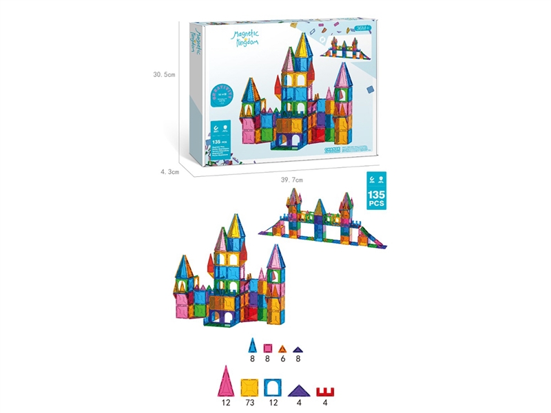 MAGNETIC BUILDING TILES 135PCS - HP1261678