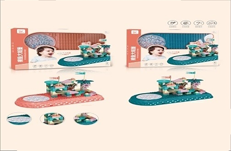 BUILDING BLOCK W/FISHING GAME,2COLOURS - HP1261680