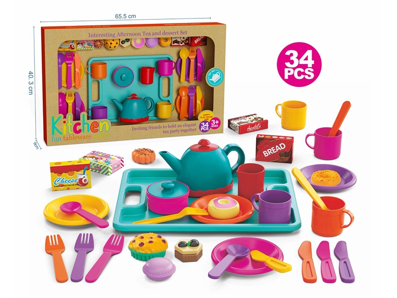 KITCHEN SET 34PCS - HP1261689